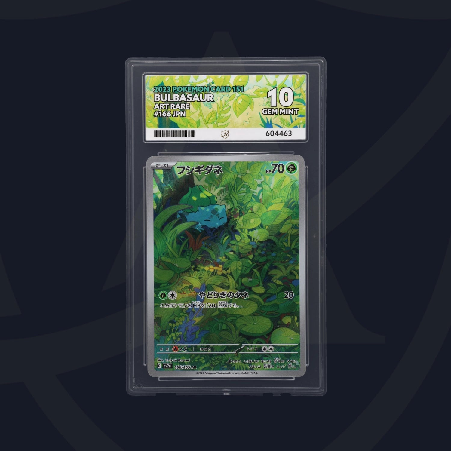 Bulbasaur - ACE 10   (Front)