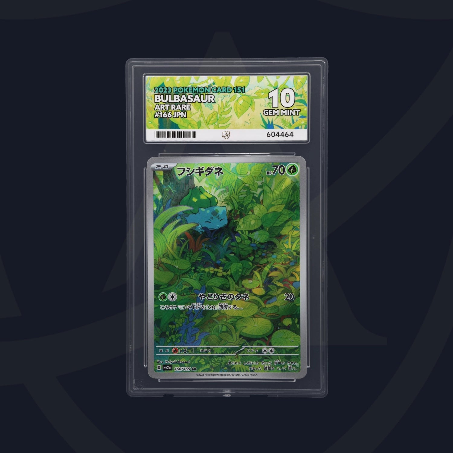 Bulbasaur - ACE 10   (Front)