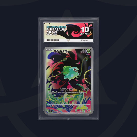 Bulbasaur - ACE 10   (Front)