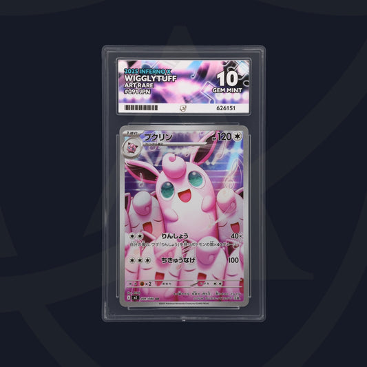 Wigglytuff - ACE 10   (Front)