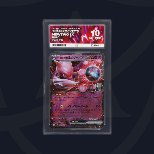 Team Rocket's Mewtwo ex - ACE 10   (Front)