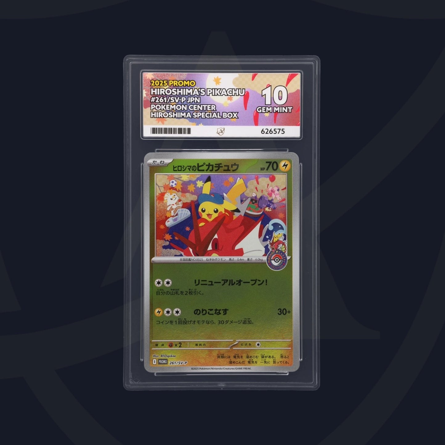 Hiroshima's Pikachu - ACE 10   (Front)