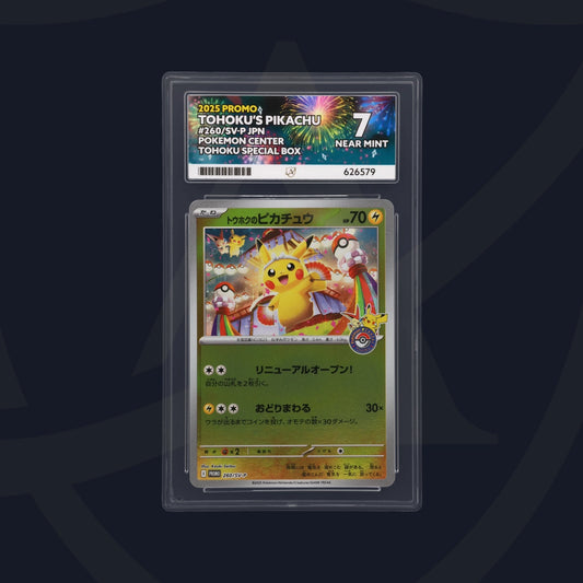 Tohoku's Pikachu - ACE 7   (Front)