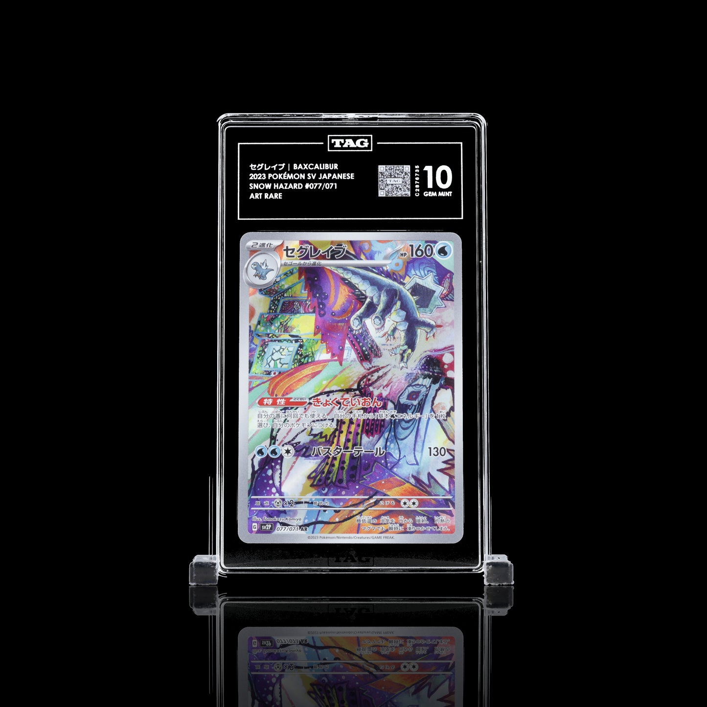 Baxcalibur #77 TAG GEM MINT 10 Pokemon Schnee Japanische Gefahr