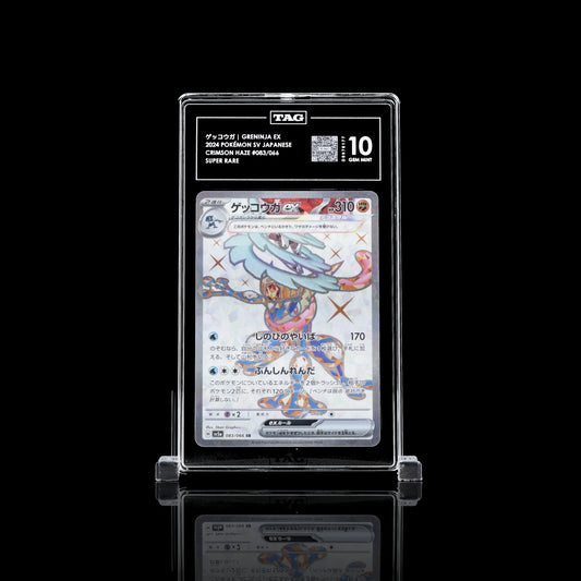 Greninja ex #83 TAG Gem Mint 10 Pokemon Japanisch Crimson Haze