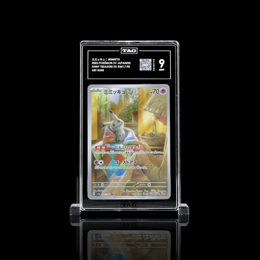 Mimikyu #341 TAG Mint 9 Pokemon Japanischer Shiny Treasure ex