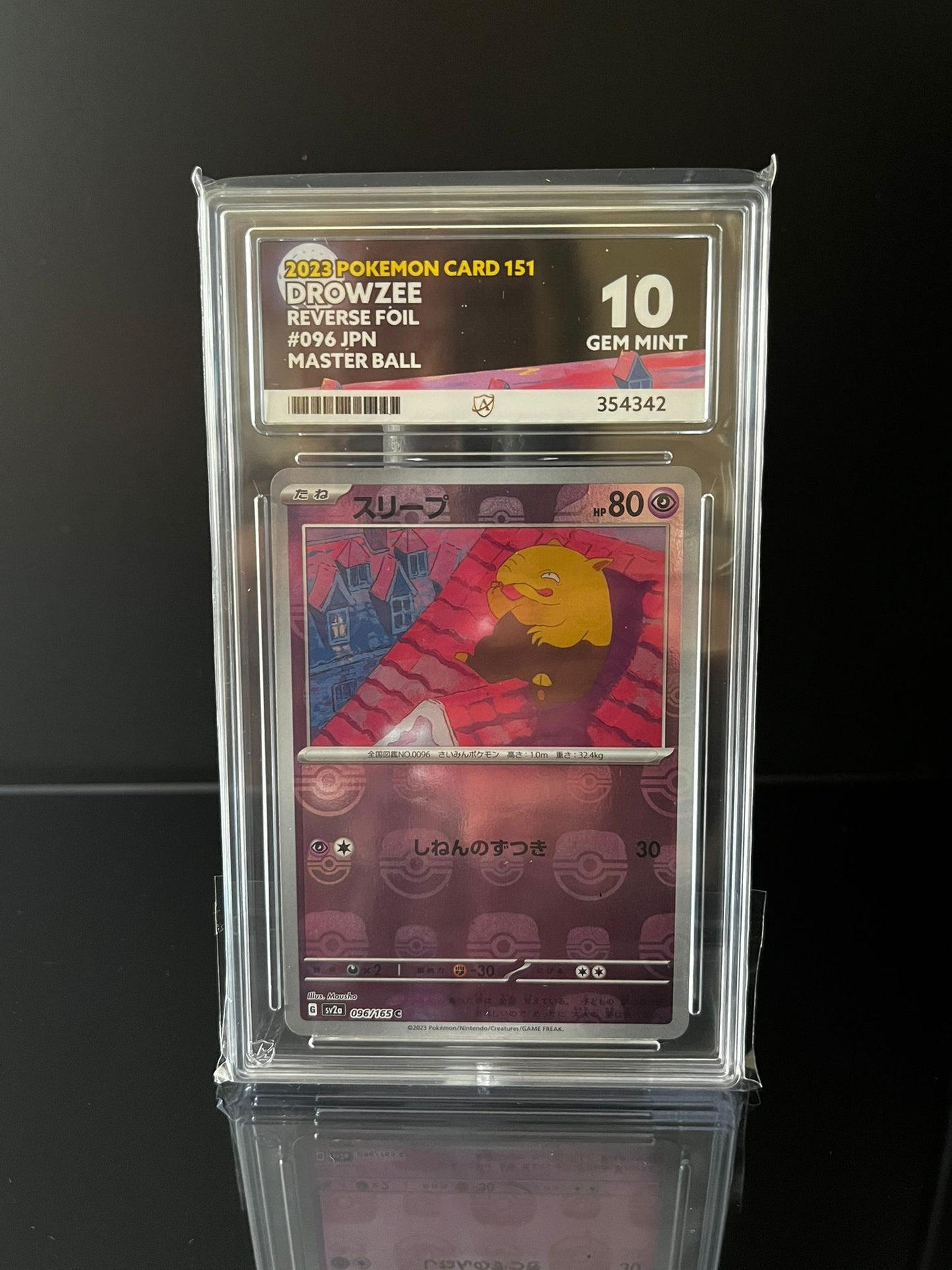 Drowzee [Master Ball] #96 ACE Gem Mint 10 Pokemon Japanese Scarlet & Violet 151