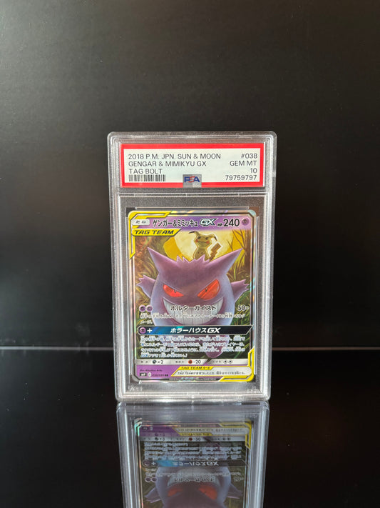 Gengar & Mimikyu GX #38 Pokemon Japanese Tag Bolt PSA 10