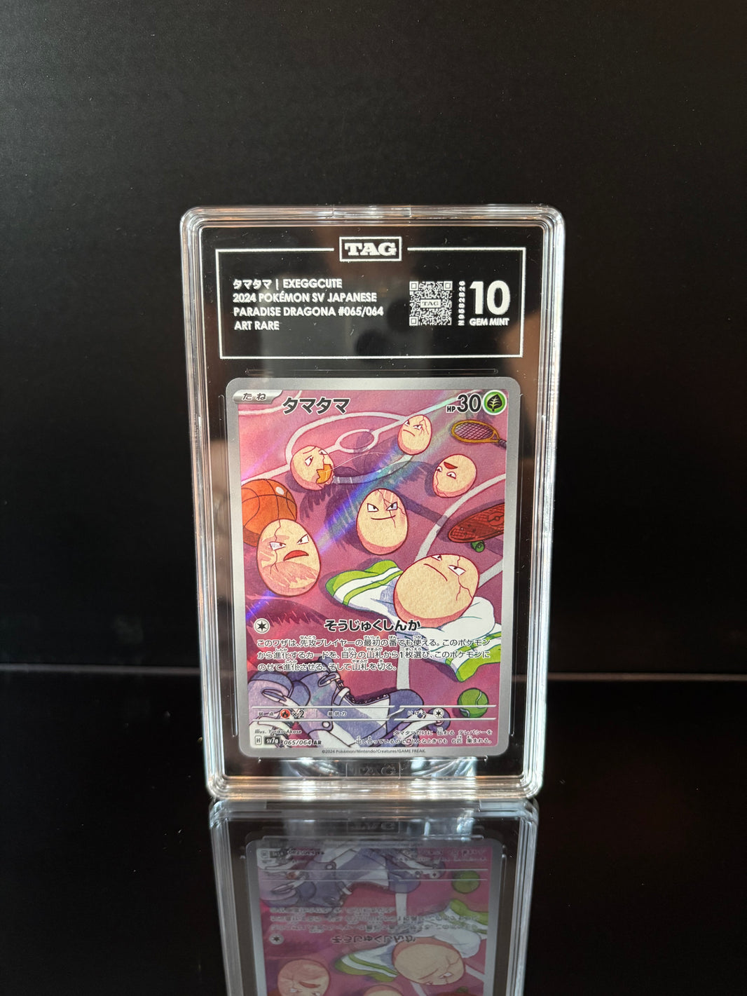 TAG Graded Slabs – TCGFavours