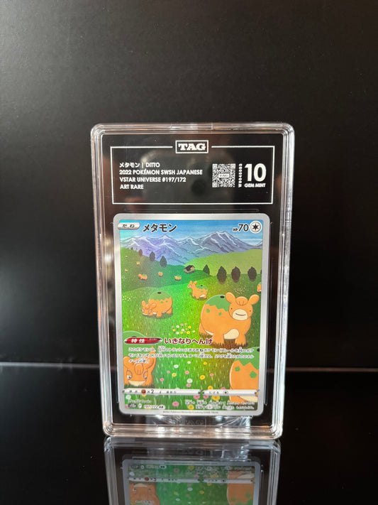 Pinsir #67 TAG 10 Pokemon Japanisch Crimson Haze