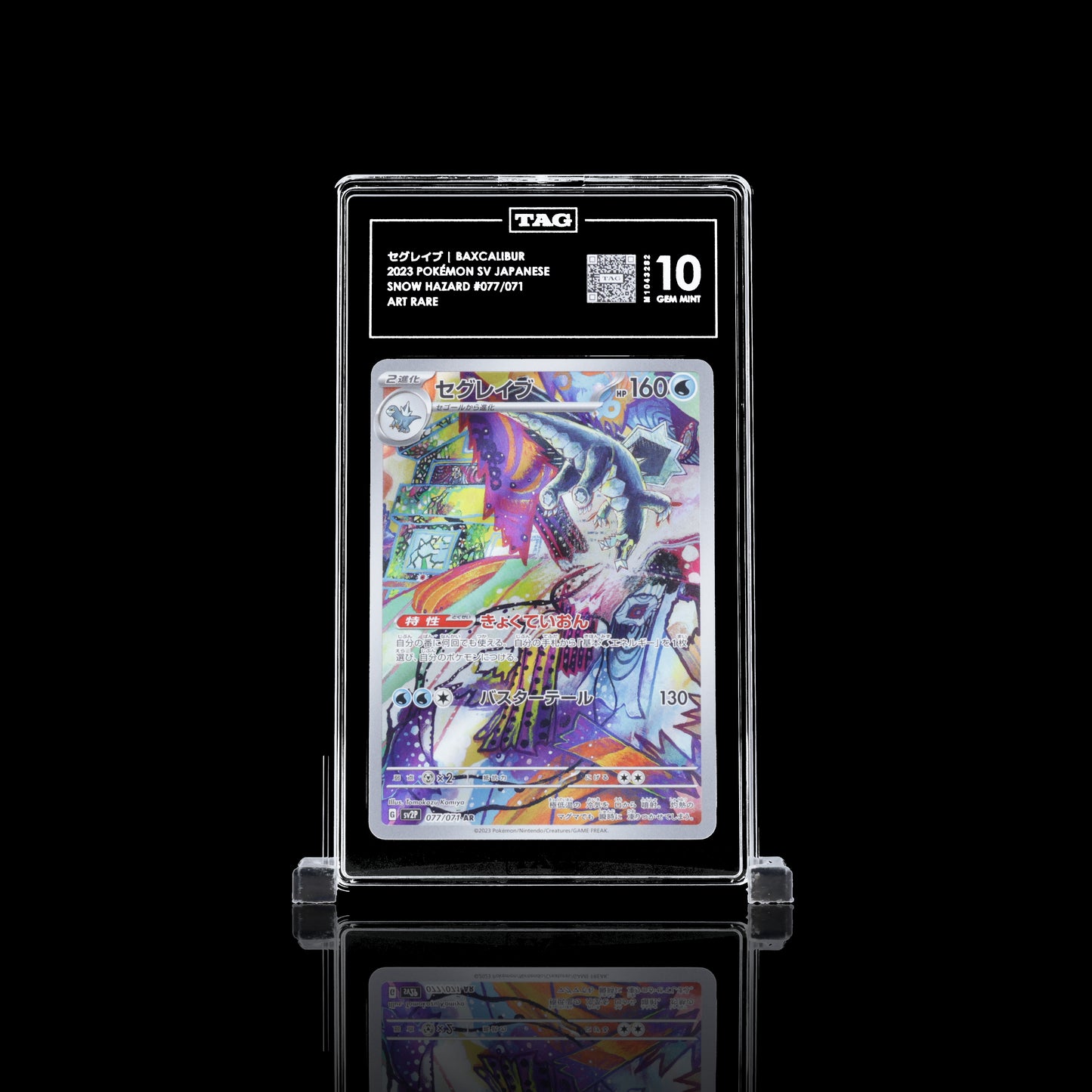 Baxcalibur #77 TAG GEM MINT 10 Pokemon Schnee Japanische Gefahr