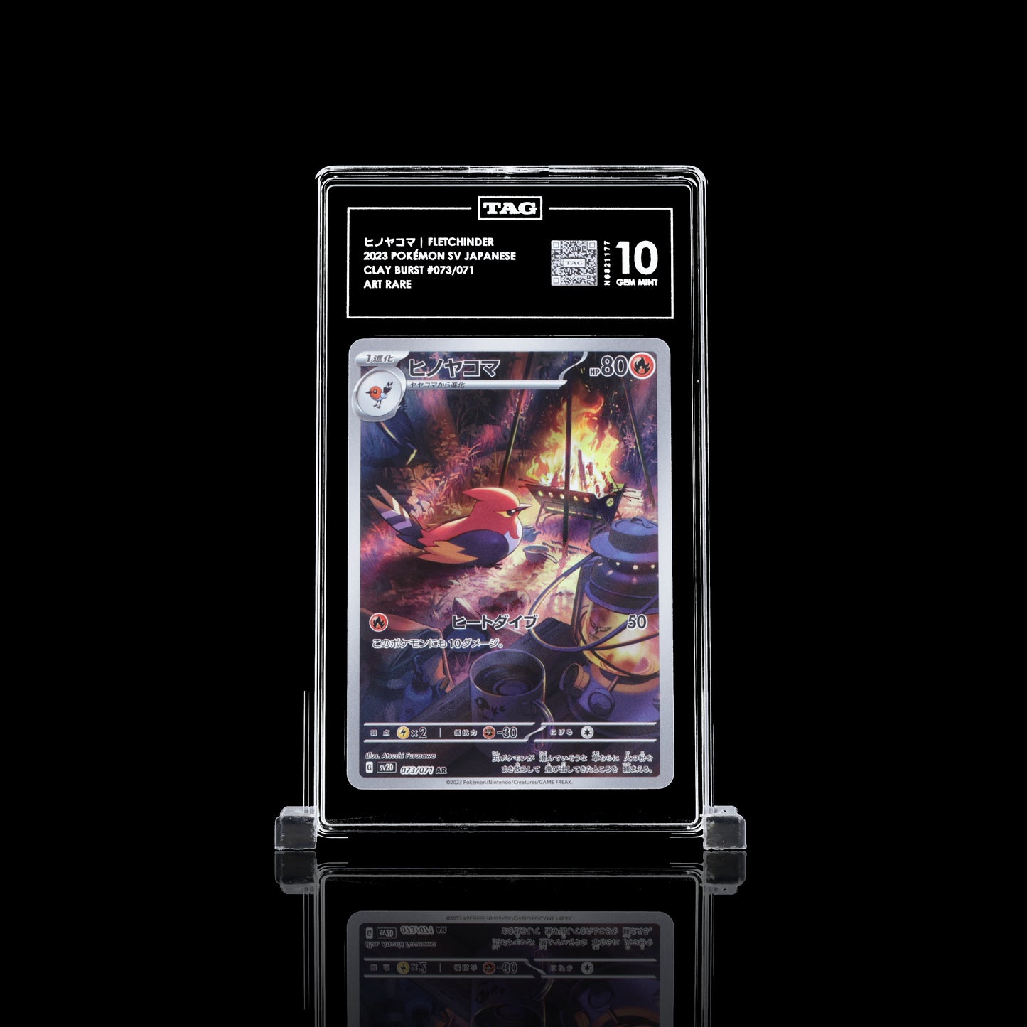 Fletchinder #73 TAG GEM MINT 10 Pokemon Japanischer Clay Burst