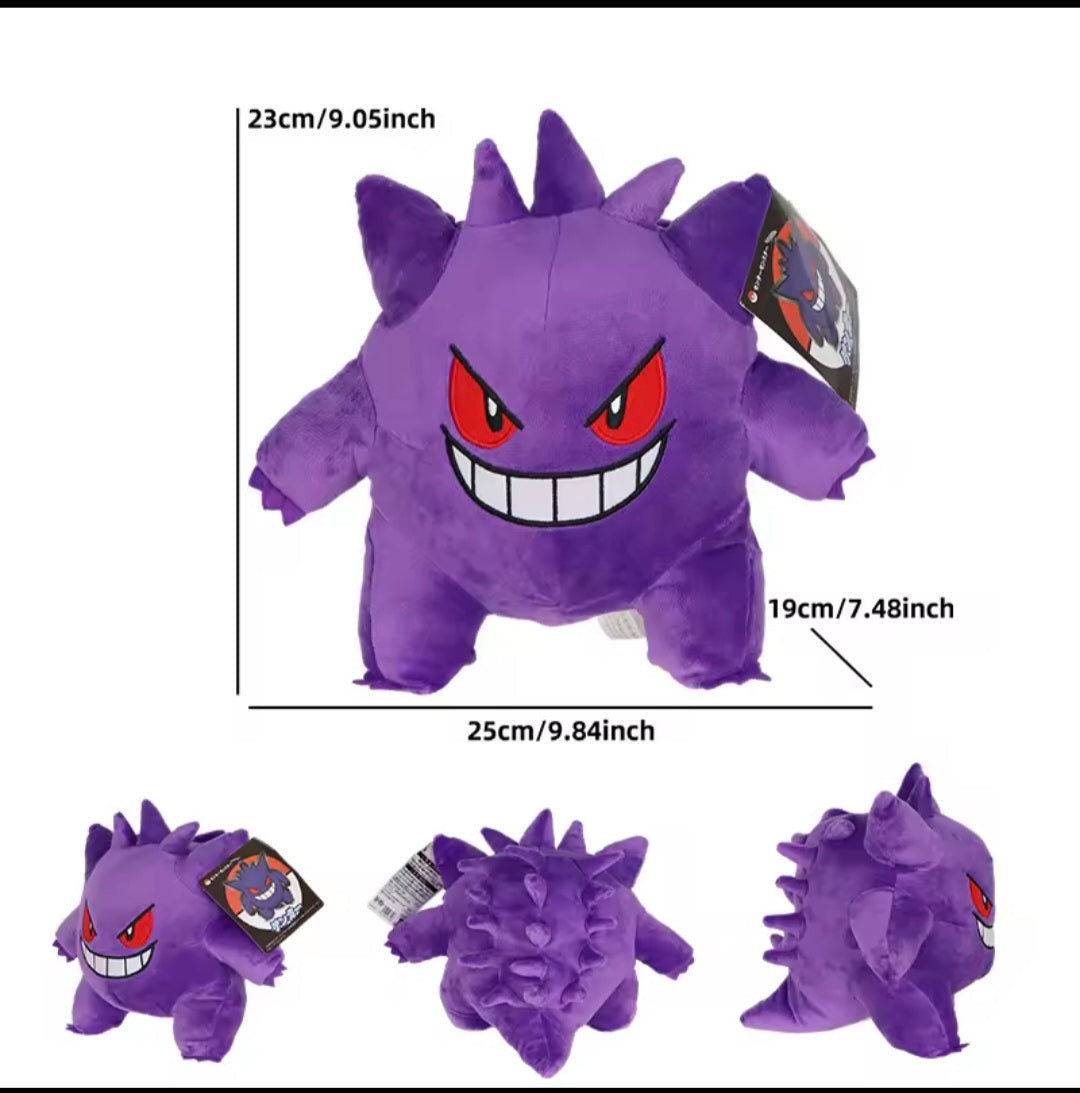 Gengar – Pokémon-Plüsch 25 cm