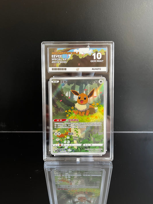 Eevee (CBB2C 01) Gem Pack Vol. 2 Singles ACE GEM MINT 10