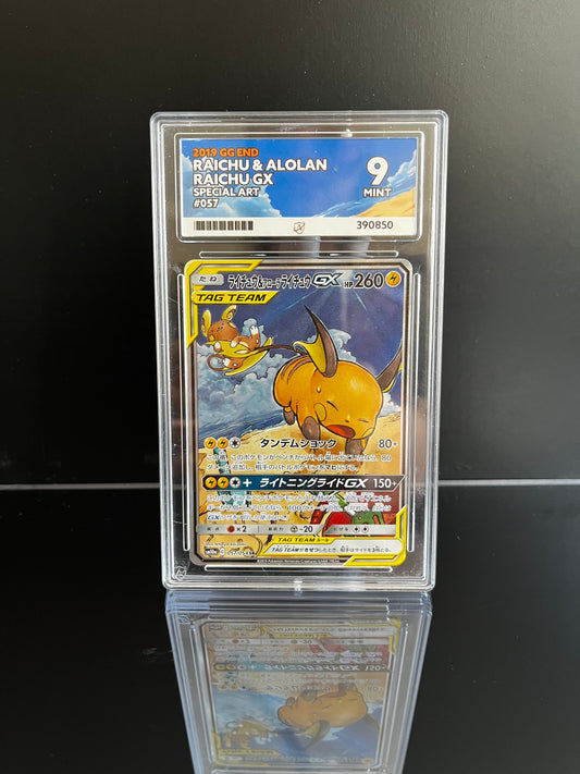 Raichu & Alolan Raichu GX #57 Pokemon Japanese GG End ACE MINT 9!