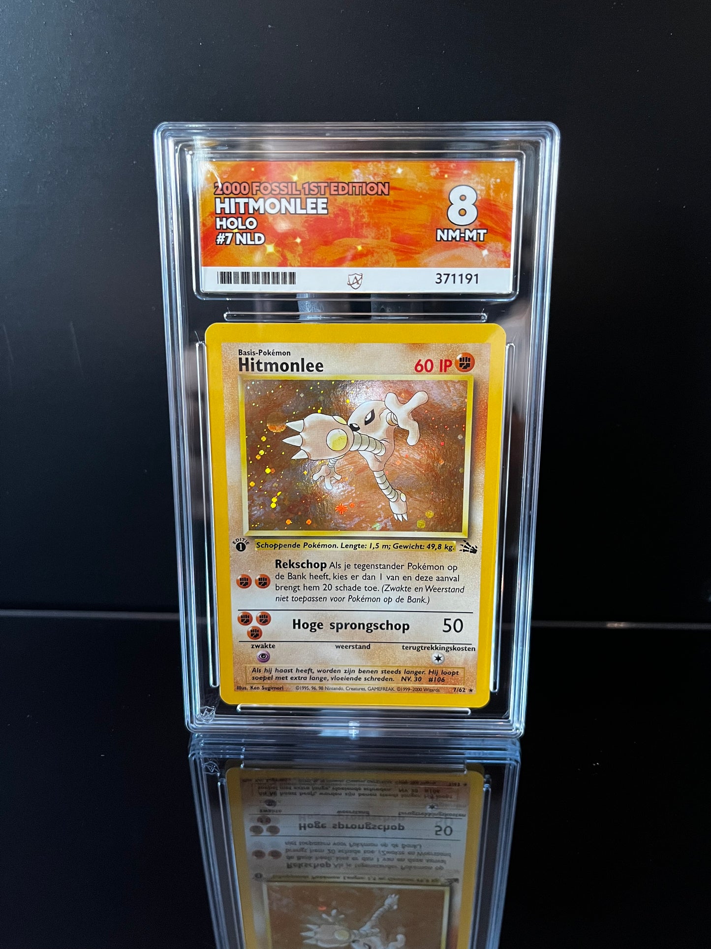 Hitmonlee [1st Edition] #7 ACE MINT 8 NLD Pokemon Fossil