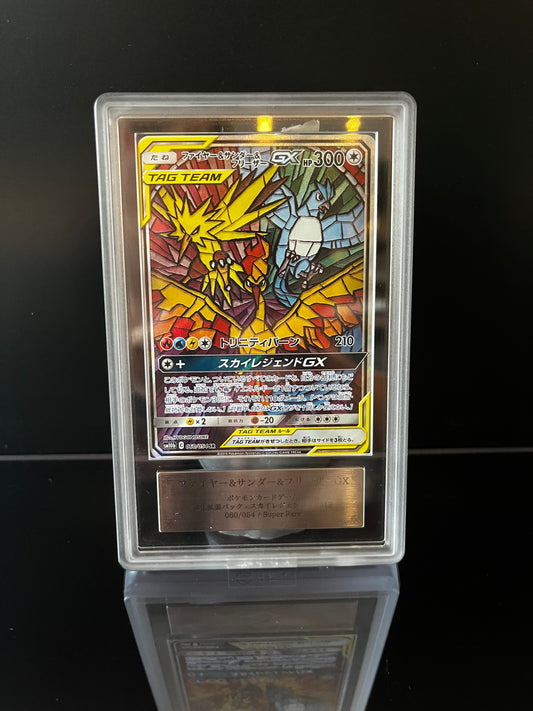 Moltres & Zapdos & Articuno GX #60 Pokemon Japanese Sky Legend ARS 10