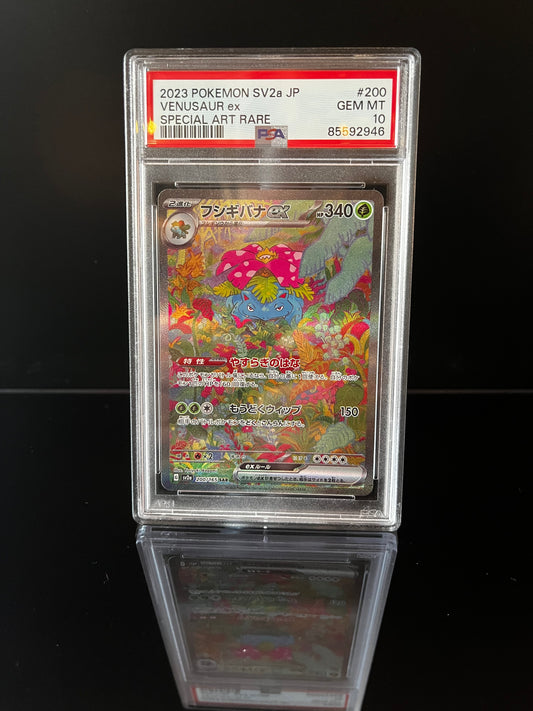 Venusaur EX #200 Pokemon Japanese Scarlet & Violet 151 PSA 10