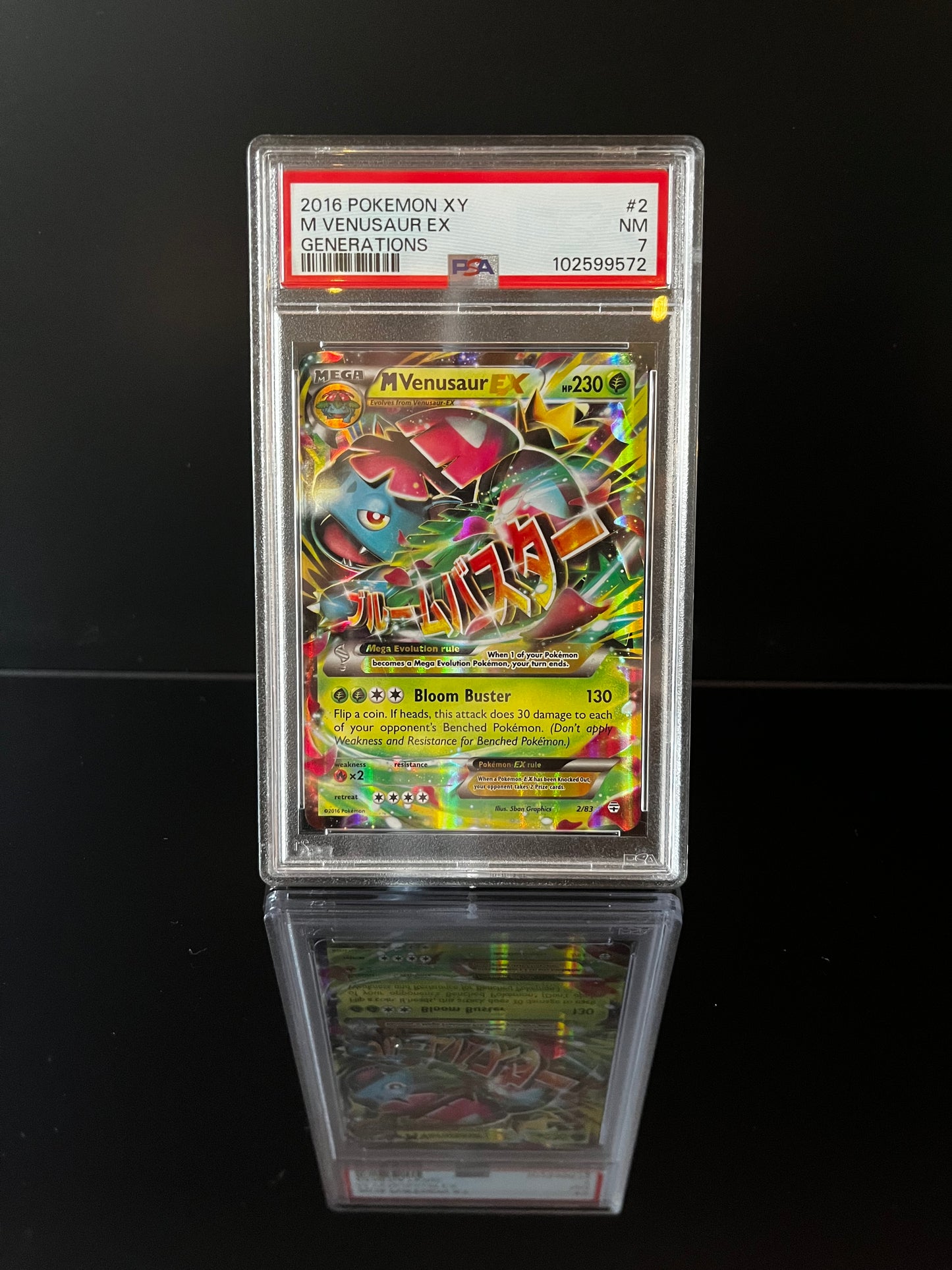 M Venusaur EX #2 Pokemon Generations PSA 7