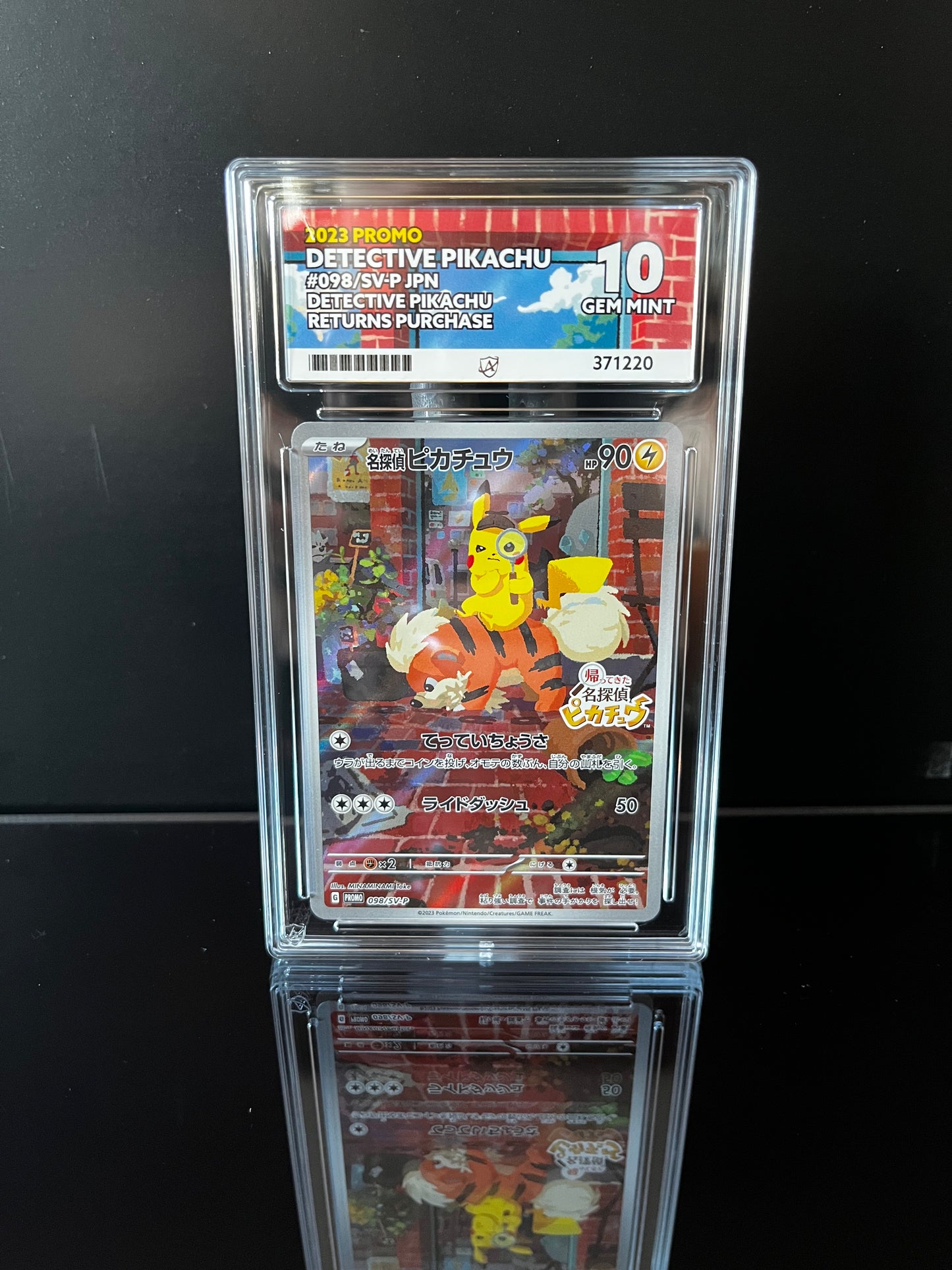 Detective Pikachu #98/SV-P ACE Gem Mint 10 Pokemon Japanese Promo