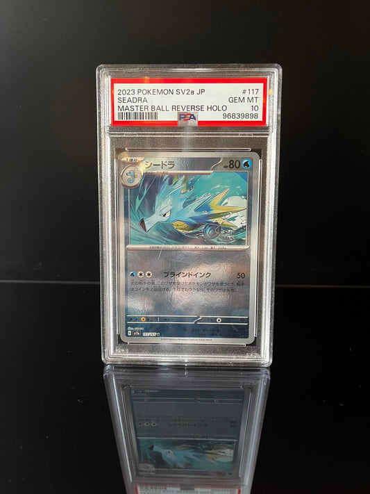 Seadra [Master Ball] #117 Pokemon Japanese Scarlet & Violet 151 PSA 10