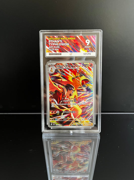Ethan's Typhlosion #70 Pokemon Japanese Heat Wave Arena ACE MINT 9