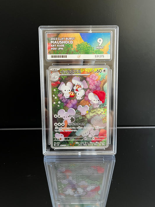 Maushold #81 Pokemon Japanese Clay Burst  ACE MINT 9