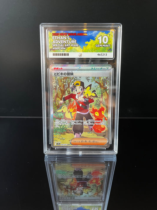 Ethan's Adventure #89 Pokemon Japanese Heat Wave Arena ACE GEM MINT 10