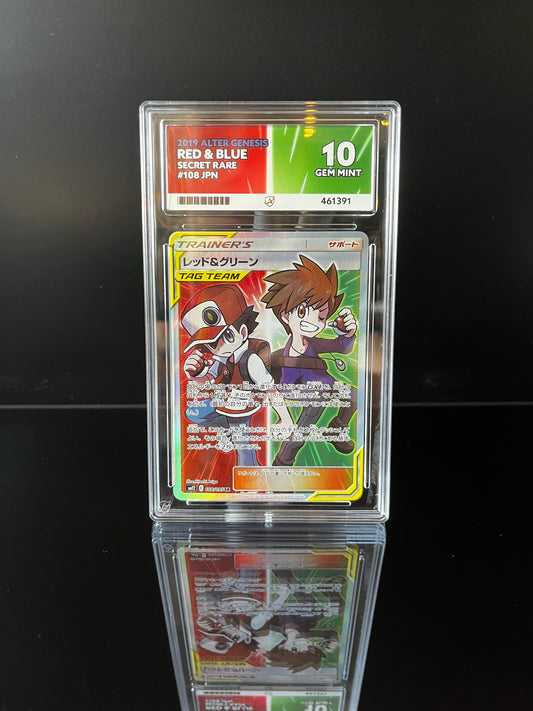 Red & Blue #108 Pokemon Japanese Alter Genesis ACE GEM MINT 10