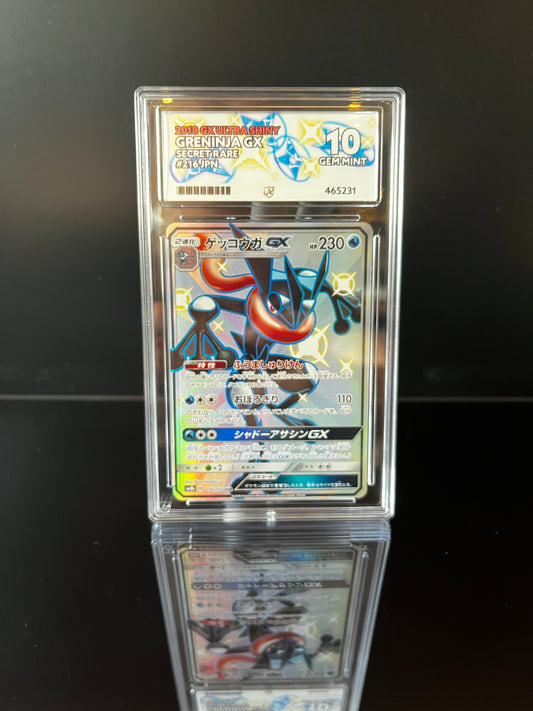 Greninja GX #216 Pokemon Japanese GX Ultra Shiny ACE GEM MINT 10