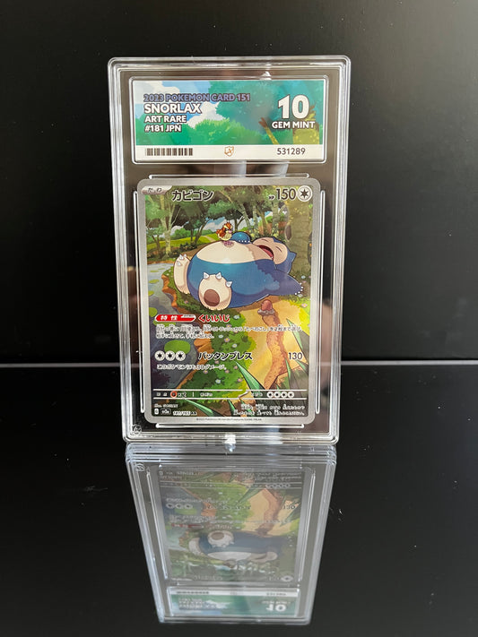 Snorlax #181 Pokemon Japanese Scarlet & Violet 151 ACE Gem Mint 10