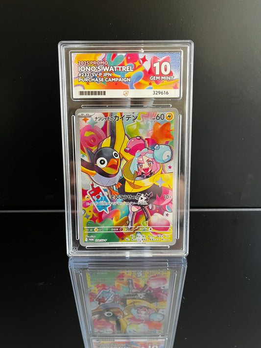 Iono's Wattrel #232/SV-P Pokemon Japanese Promo ACE Gem Mint 10
