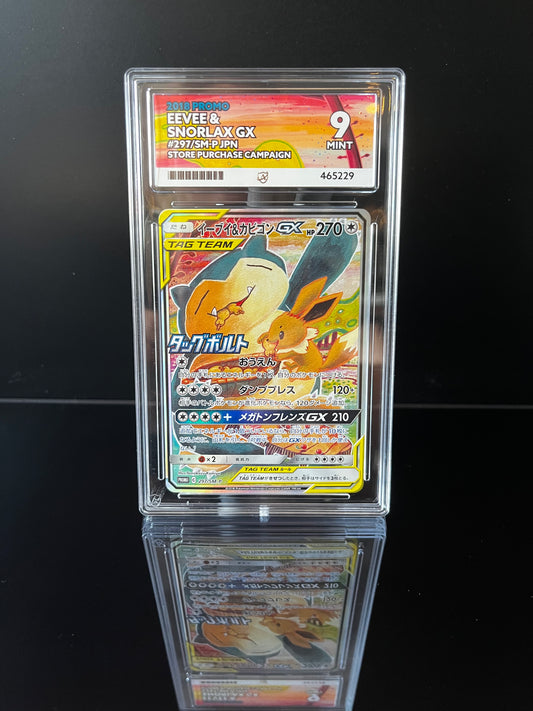 Eevee & Snorlax Gx #297/SM-P Pokemon Japanese Promo ACE Mint 9