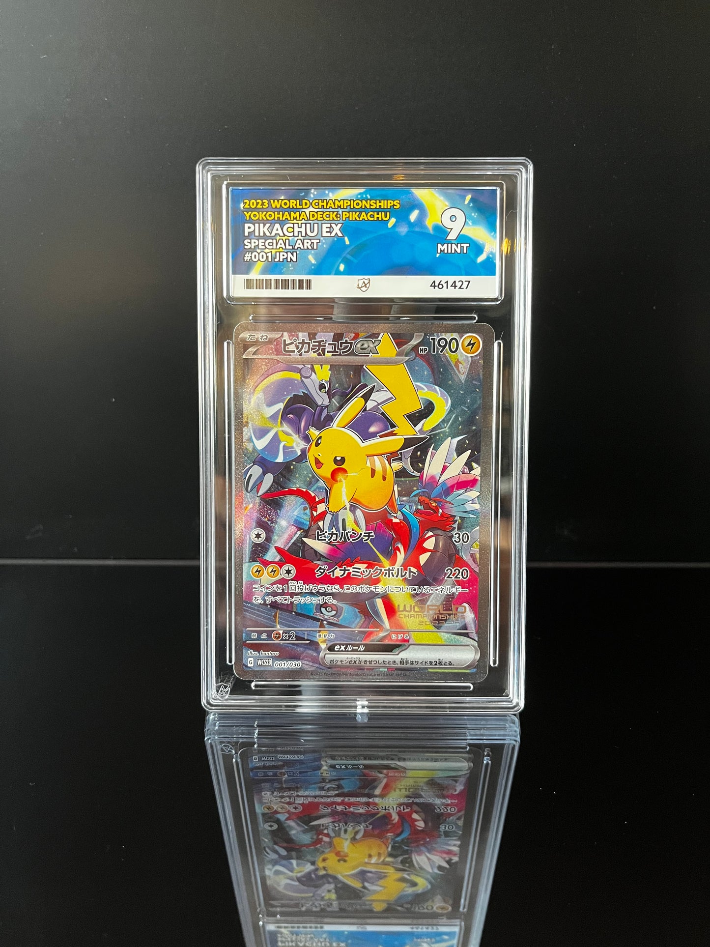 Pikachu ex #1 Pokemon Japanese World Championships 2023 ACE Mint 9