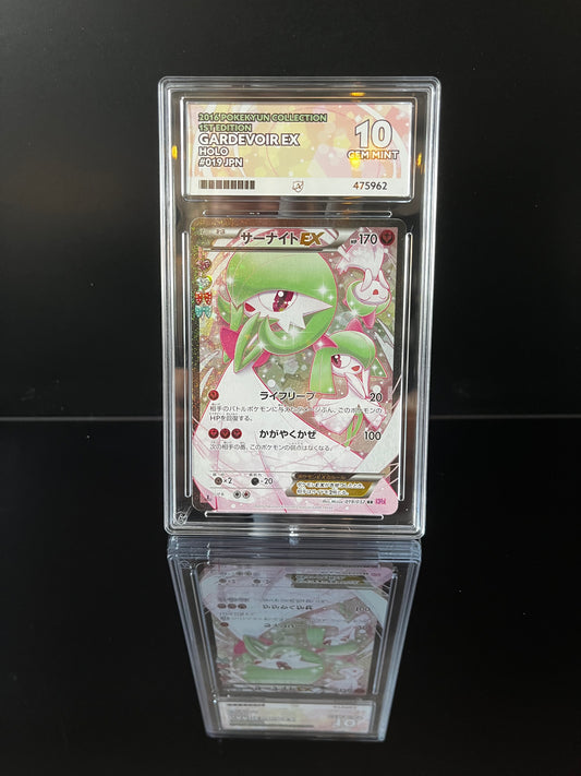 Gardevoir EX #19 Pokemon Japanese PokeKyun Collection ACE GEM MINT 10