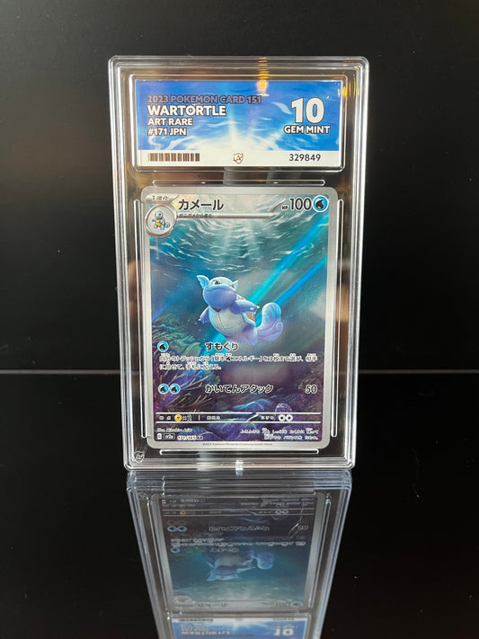 Wartortle #171 Pokemon Scarlet & Violet 151 ACE GEM MINT 10