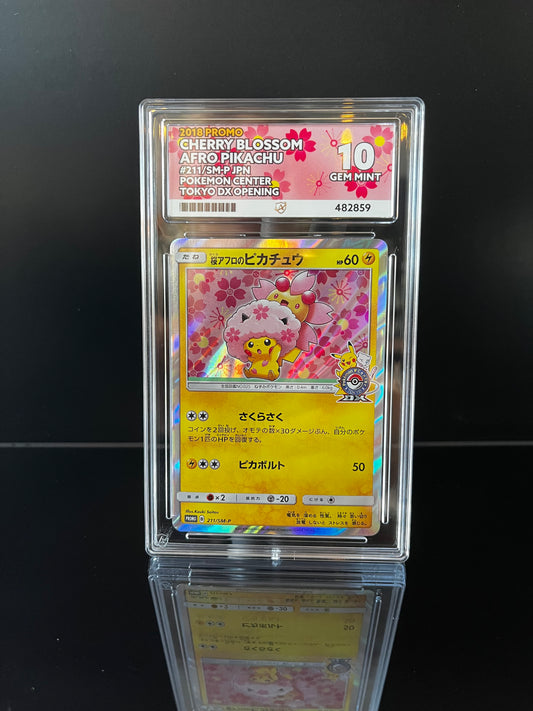 Pikachu #211/SM-P Pokemon Japanese Promo ACE GEM MINT 10