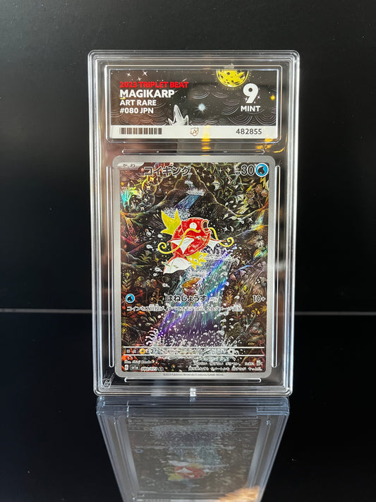 Magikarp #80 Pokemon Japanese Triplet Beat ACE MINT 9