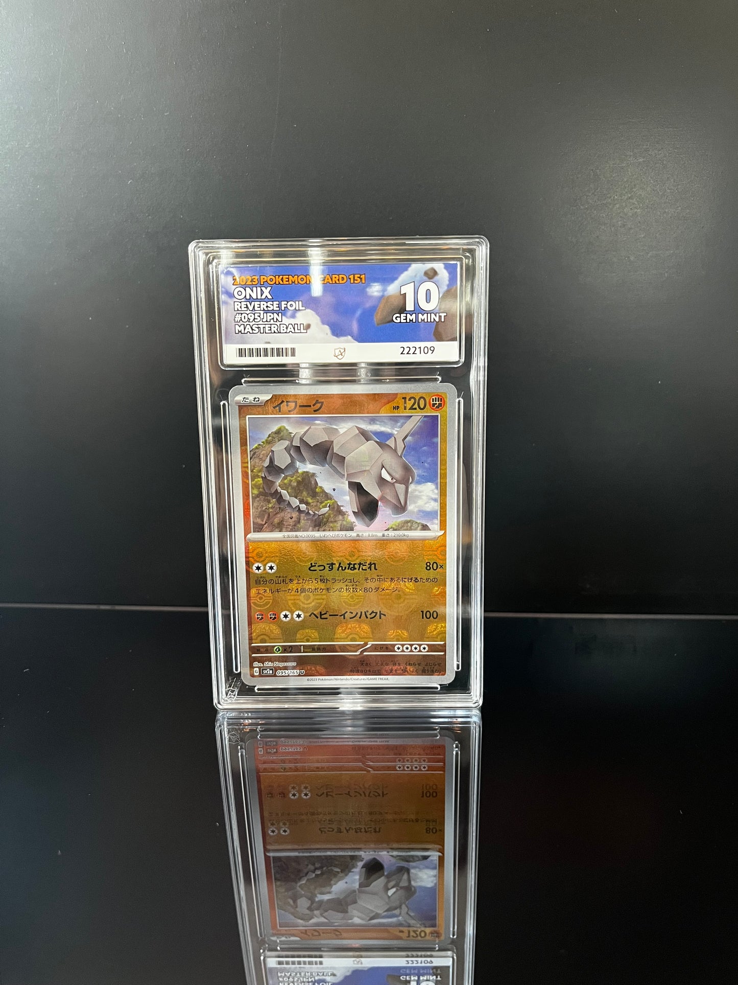 Onix [Master Ball] #95 Pokemon Japanese Scarlet & Violet 151 ACE GEM MINT 10